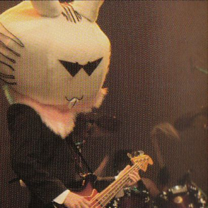 鯛の小骨 photo provided by Last.fm