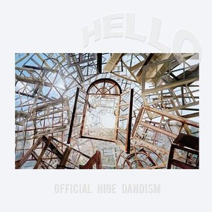 Hello EP