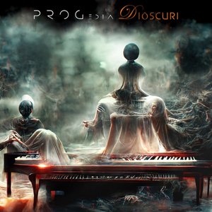 Diõscuri