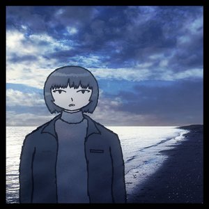 Artificial Outsider