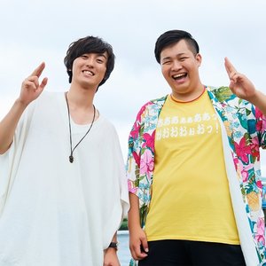 Avatar for んだほ & ぺけたん from Fischer's