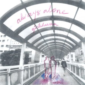 always alone