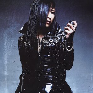 Avatar for ASAGI