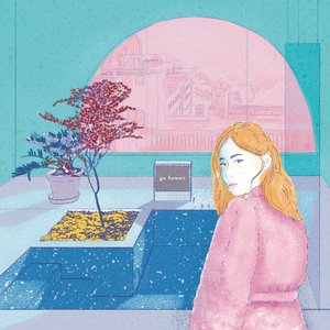 Soft Bathrobe - EP