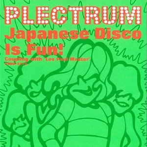 JAPANESE DISCO IS FUN!