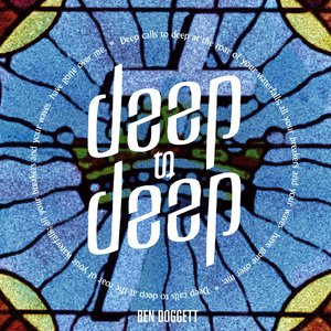 Deep to Deep - EP