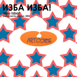Izba Izba