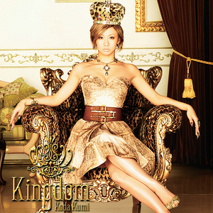 Kingdom 倖田來未 Getsongbpm Kingdom 倖田來未 Getsongbpm