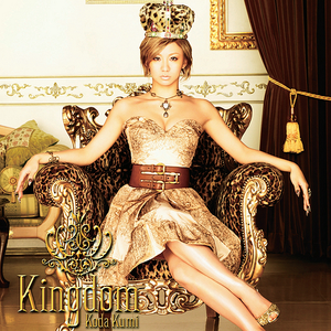 Kingdom 倖田來未 Getsongbpm