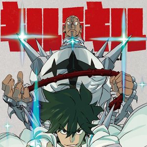 KILL la KILL ORIGINAL SOUNDTRACK CD Vol.2