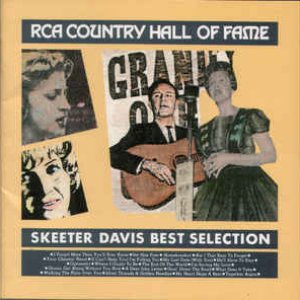 RCA Country Hall Of Fame