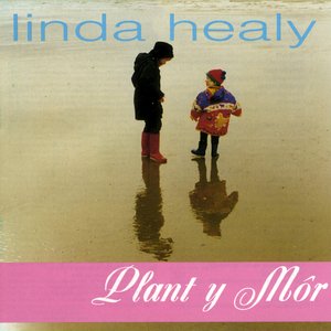 Plant Y Mor