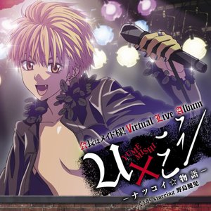 SHOWROOM(ショールーム) | ライブ配信サービス