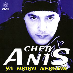 Ya Hbibn Nebghik