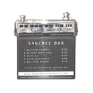 Sanchez Dub のアバター