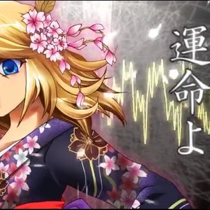 ROHI 的头像