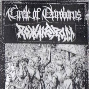 Circle of Ouroborus / Roman Cross