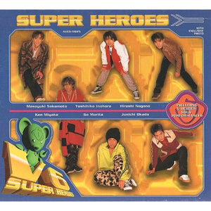 SUPER HEROES cover
