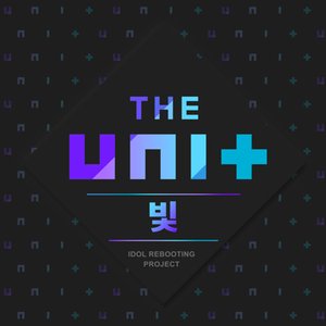 The UNI+ Last One - Single