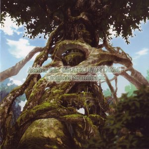 Atelier Iris GRAND FANTASM Original Soundtrack