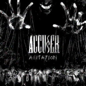 Agitation cover