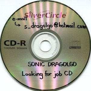 Looking For A Job EP