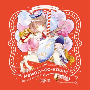Memory-Go-Round