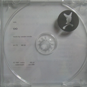 Infinity cover