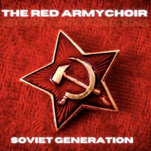 Soviet Generation