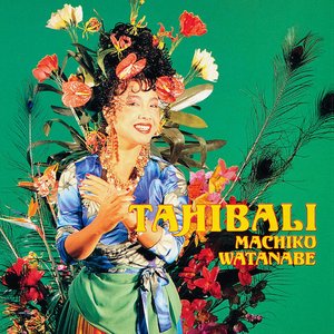 TAHIBALI