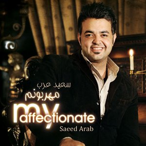 Image for 'Saeed Arab'