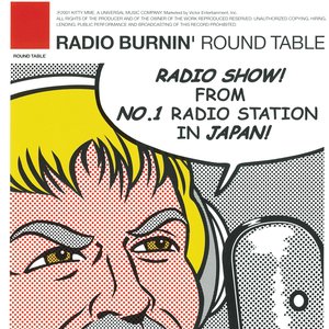 RADIO BURNIN’