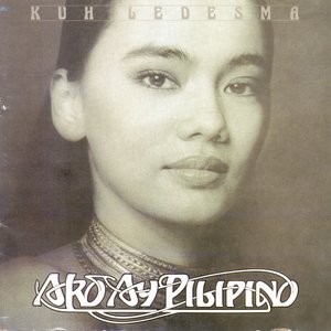 Sce: Ako ay pilipino vol.2