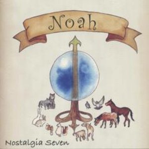 Noah