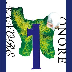 NANORE-ONORE