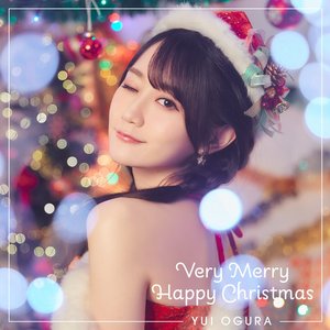 Very Merry Happy Christmas