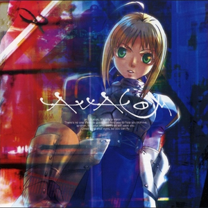 Song Key Of Interlude Memory 王の記憶 Wave Getsongkey
