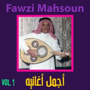 Best of,Vol. 1