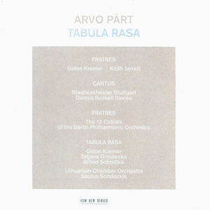 arvo part fratres cello piano sheet music free arvo part fratres cello piano sheet music free