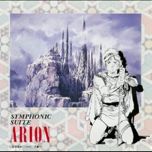 Arion Symphonic Suite