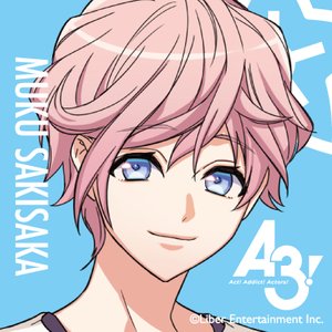 Avatar for 向坂椋(CV:山谷祥生)