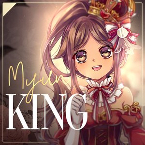 King - Single