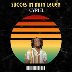 Succes in Me Leven - EP