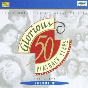 50 Glorious Years Vol. - 2