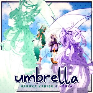 Umbrella