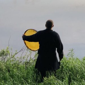 Avatar for Сойма