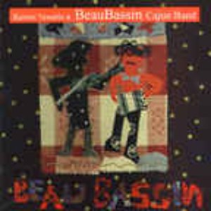 Venable, Kermit & Beaubassin Cajun Band 的头像