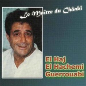 Avatar de El Haj El Hachemi Guerrouabi