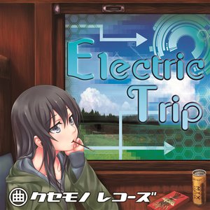 Electric Trip