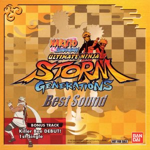 Naruto Shippuden Ultimate Ninja Storm Generations - Best Sound